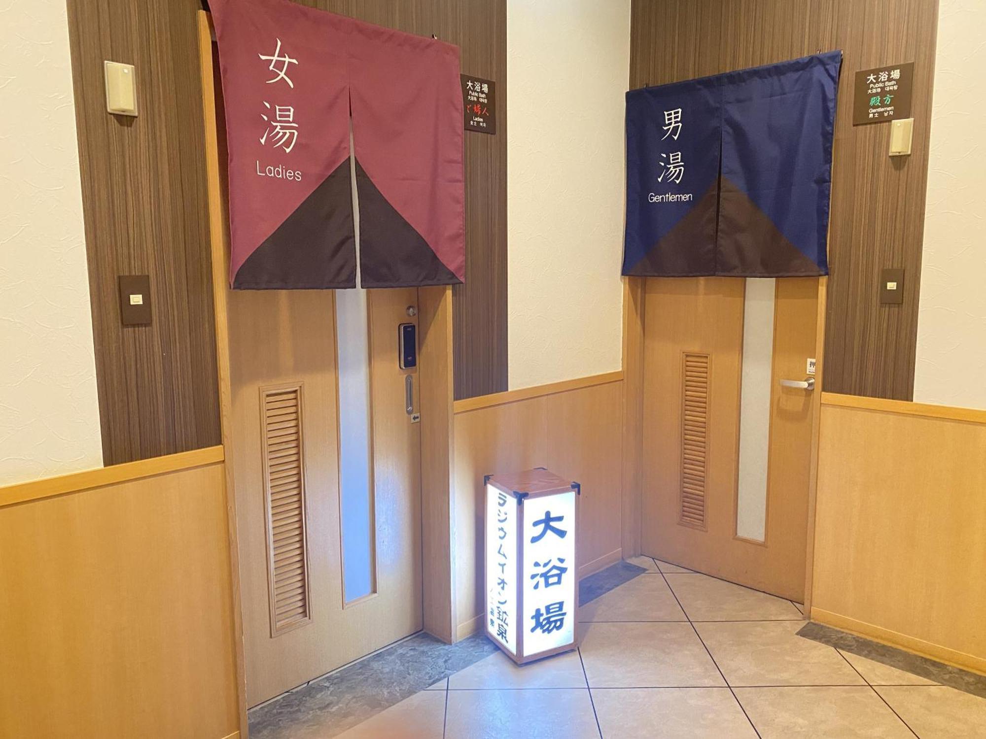 Hotel Route-Inn Hon Hachinohe Ekimae Esterno foto