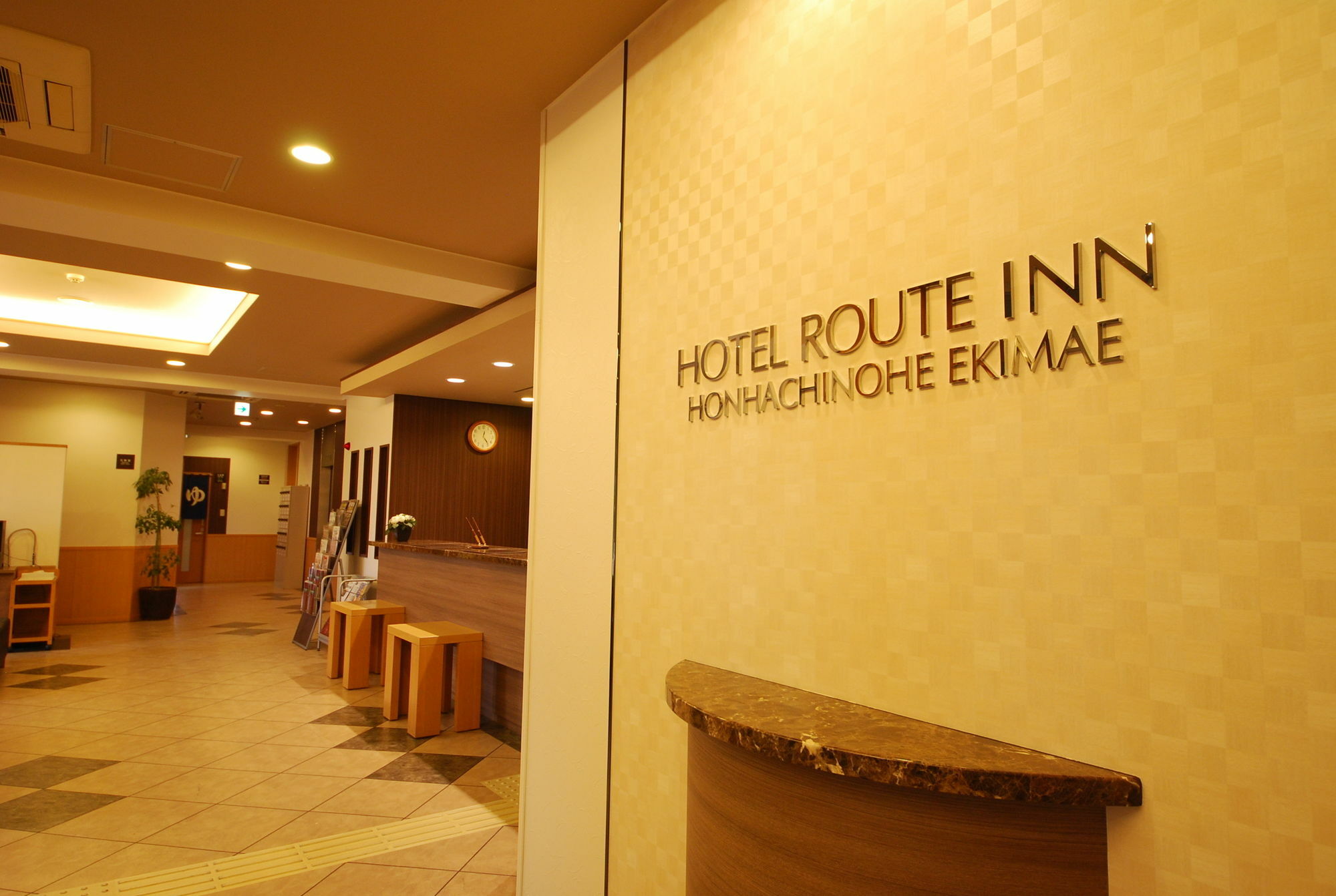 Hotel Route-Inn Hon Hachinohe Ekimae Esterno foto